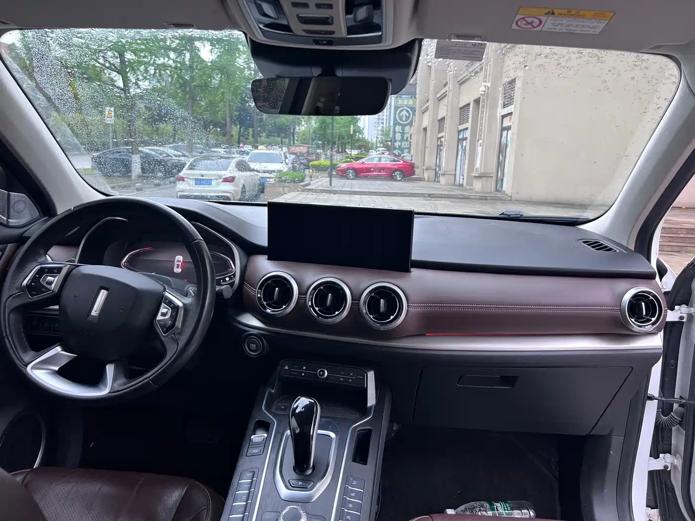 WEI PAI WEI BRAND VV6