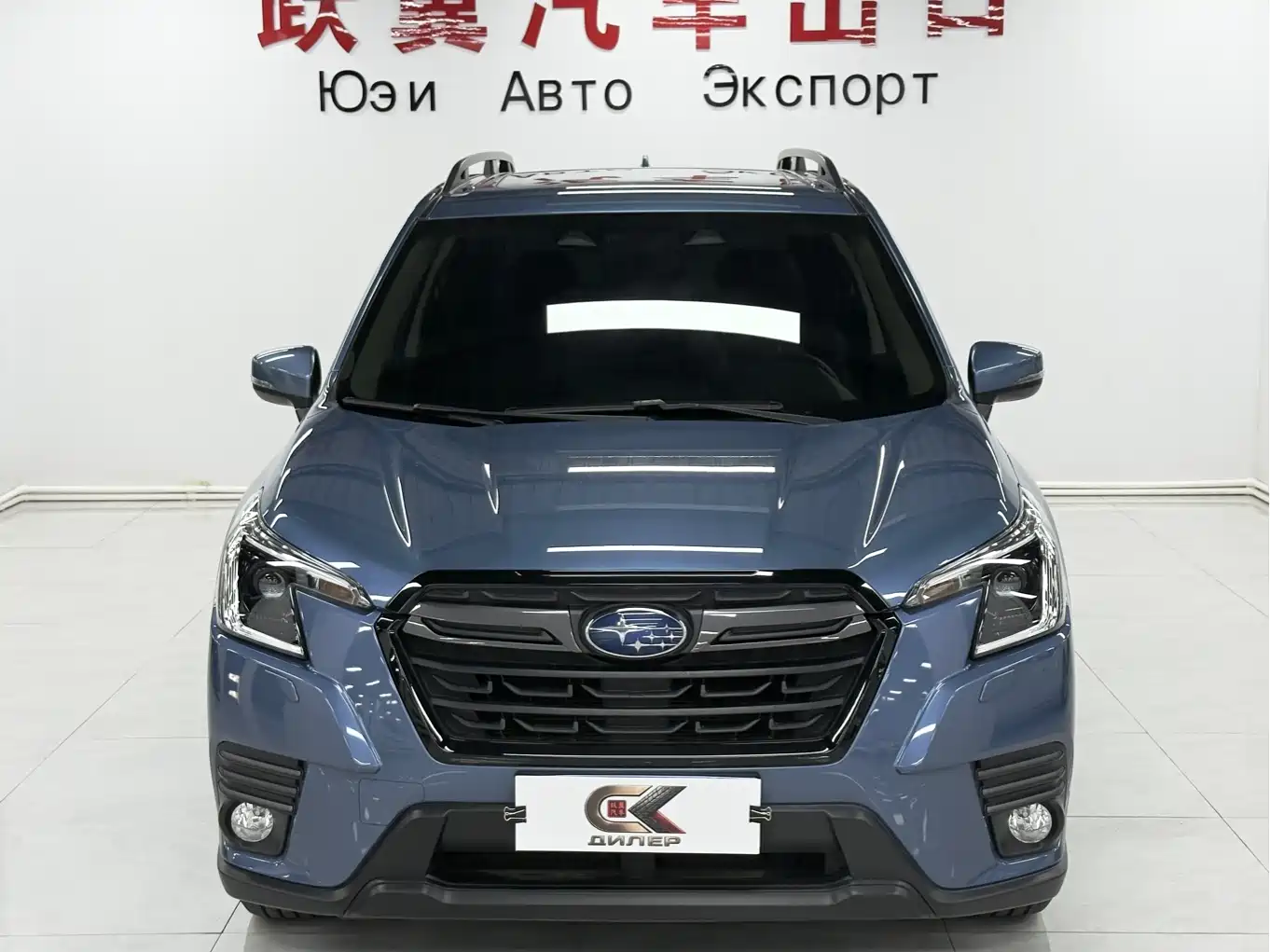 Subaru Forester 2022 2.0i AWD Luxury Edition with EyeSight фото 2