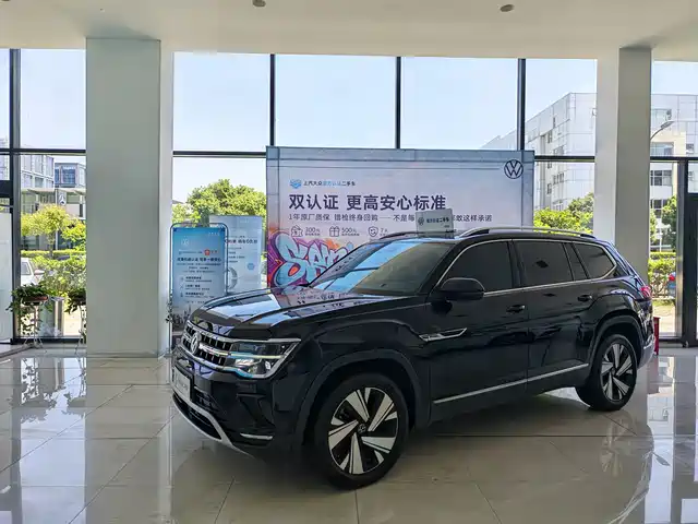VOLKSWAGEN TOURANG 2023