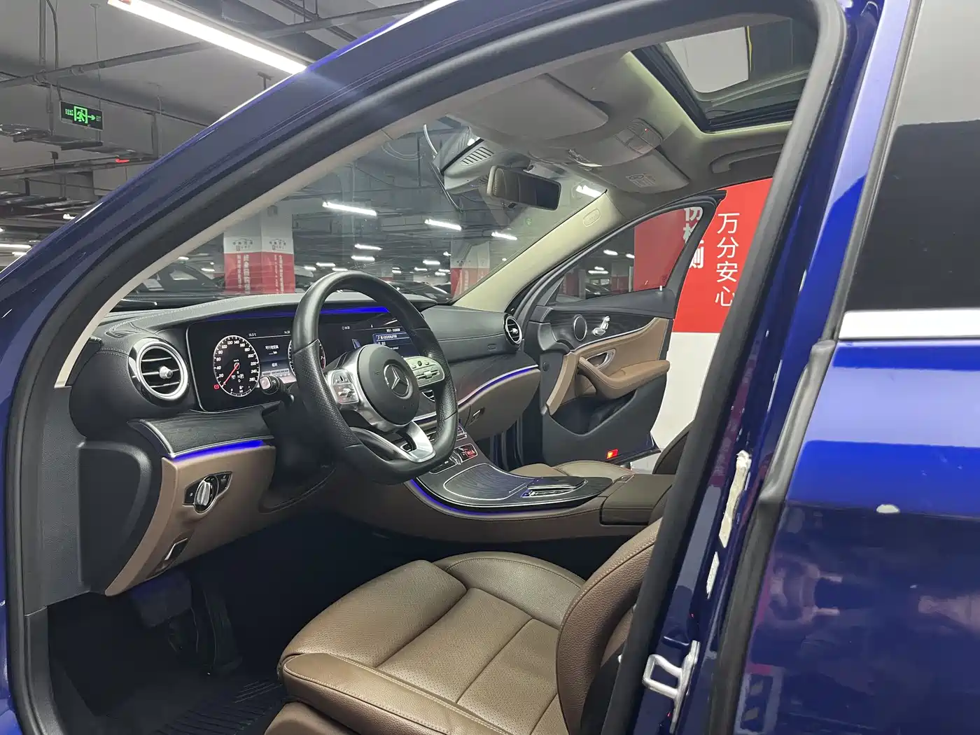 Mercedes-Benz E-Class 2019 E 200 L Sport фото 17