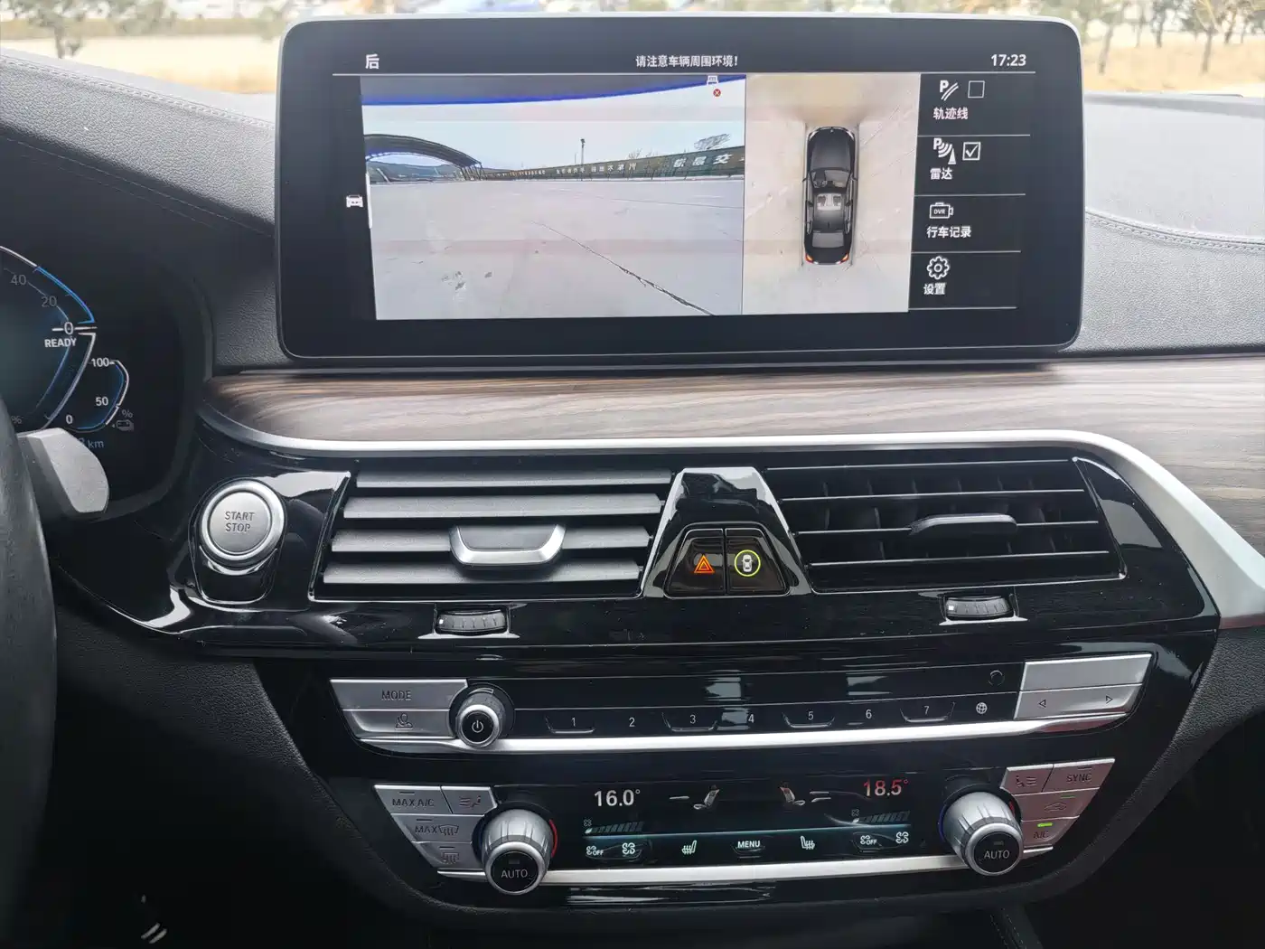 BMW 5 SERIES NEW ENERGY