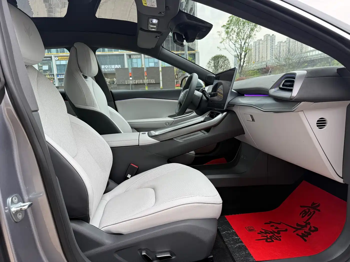 ARCFOX EXTREME FOX POLAR FOX ALPHA S5