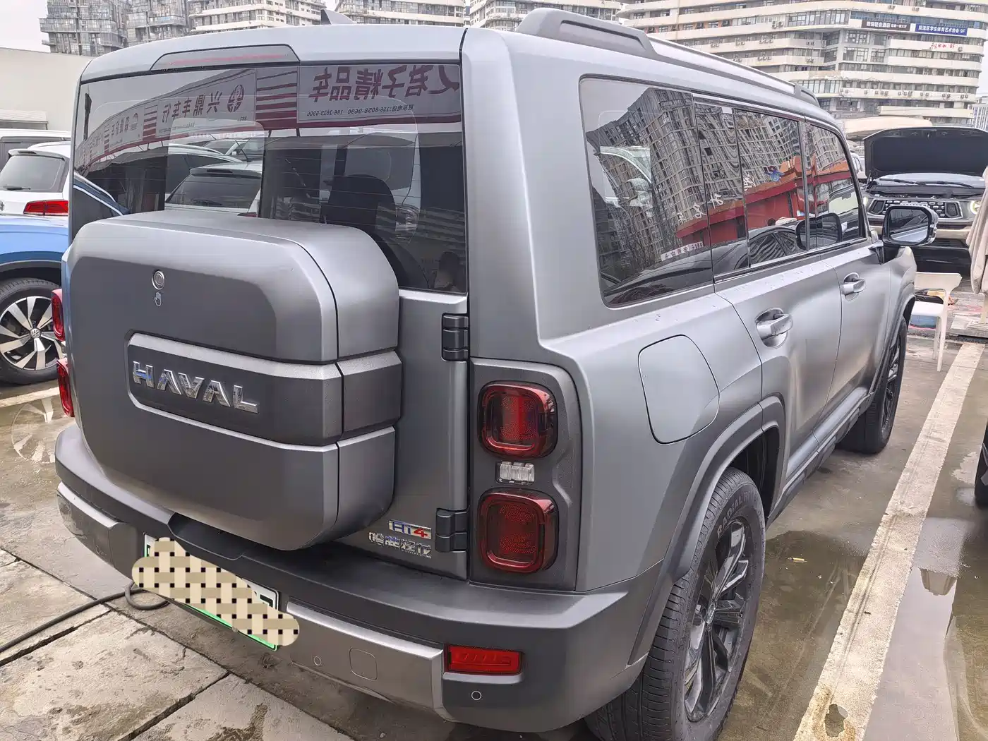 HAVAL RAPTORS NEW ENERGY