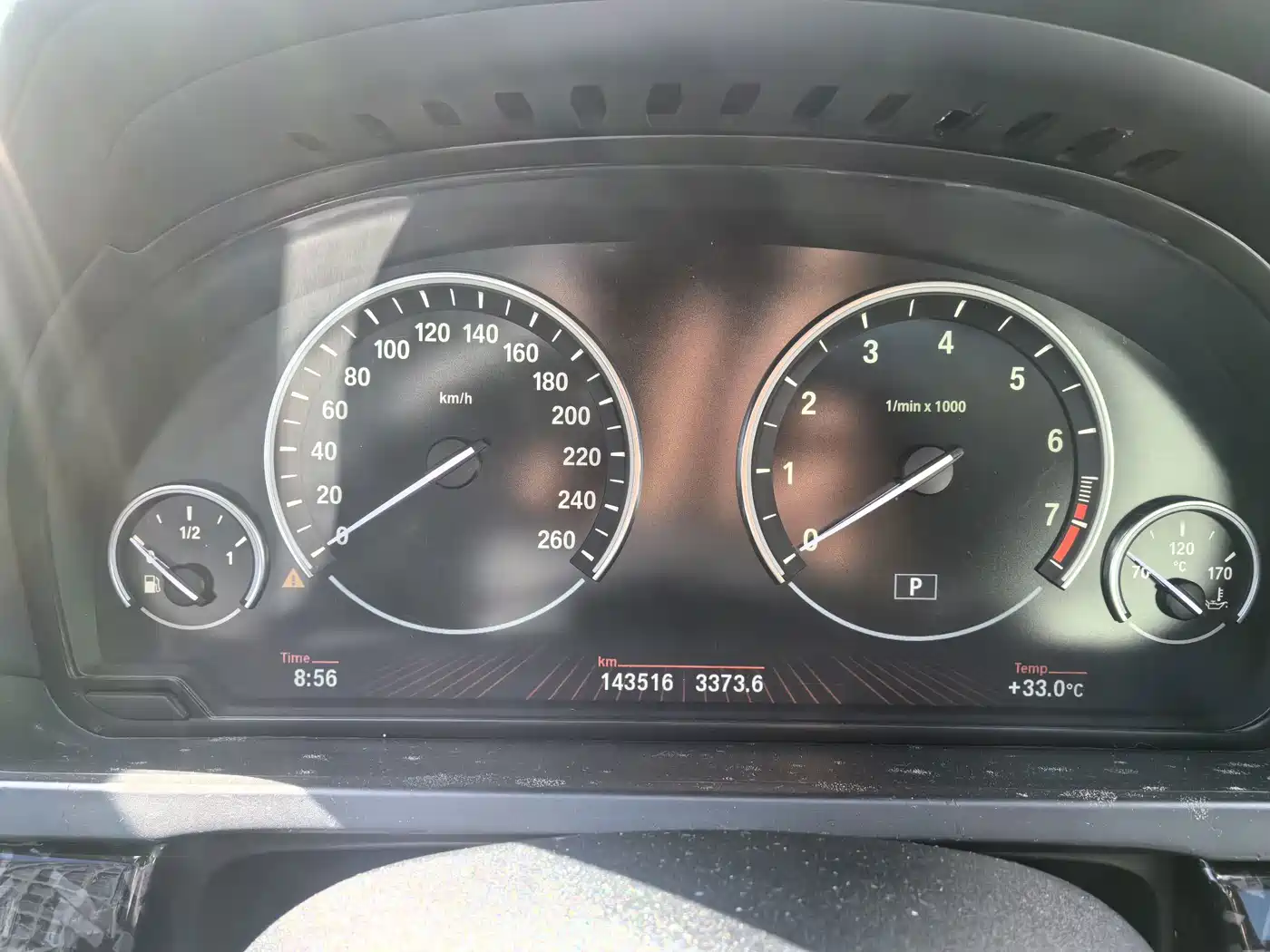 Фото 12 - BMW 7 Series