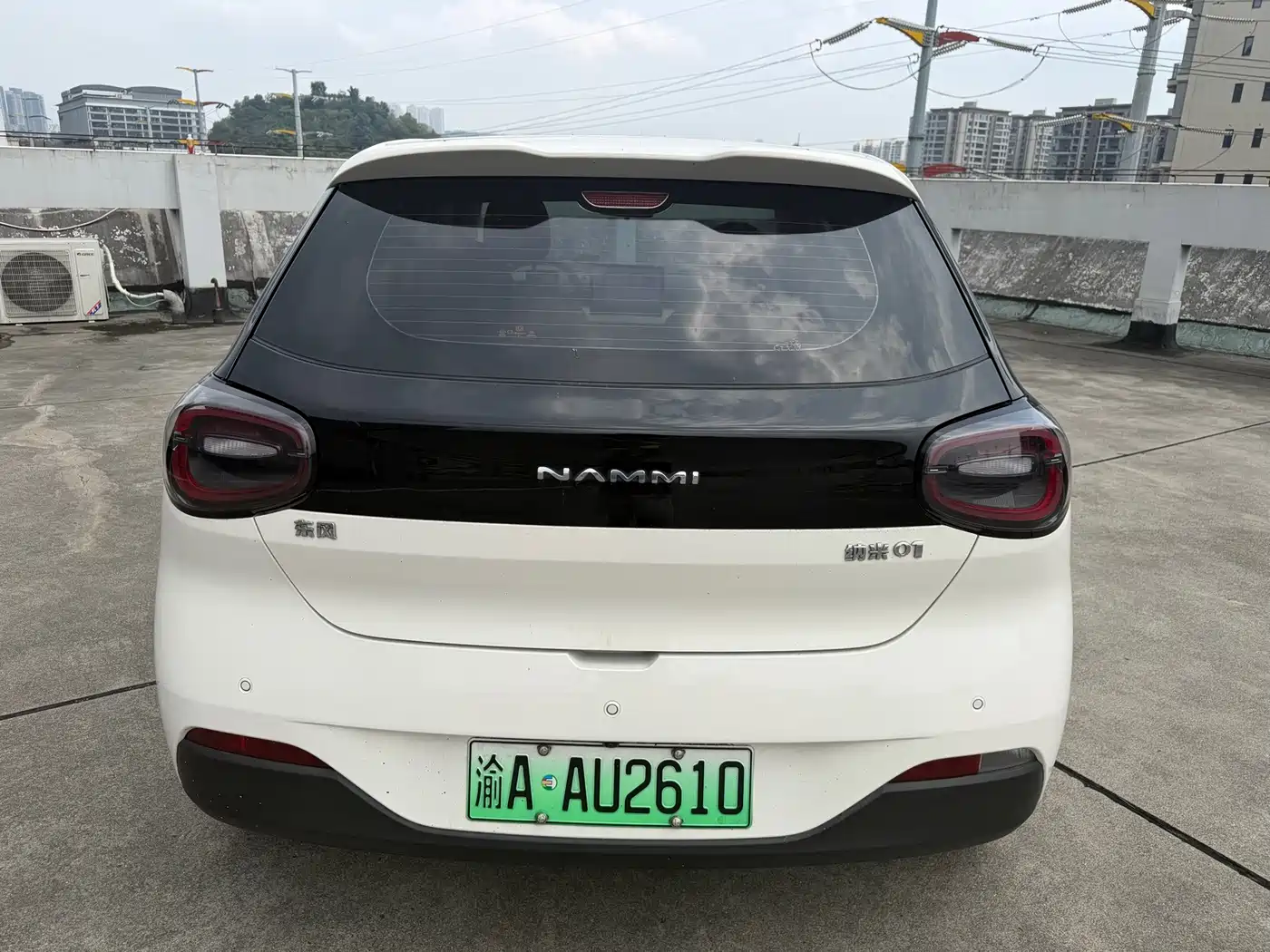 Dongfeng Yipai Nano 01 2024 2024 430 Plus Smart+