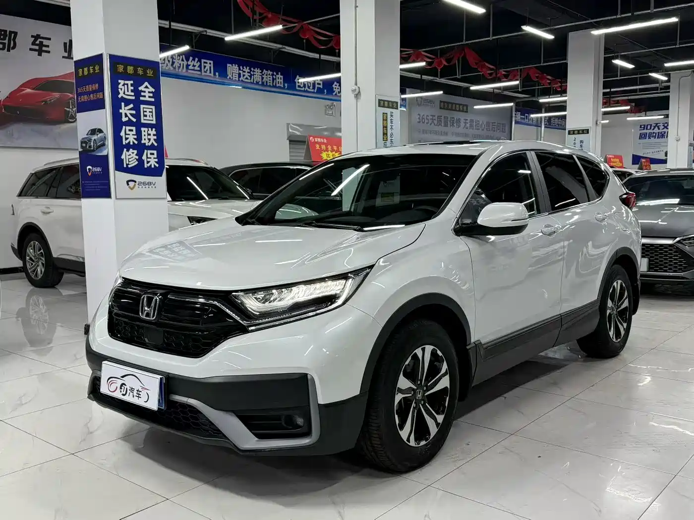 HONDA CR V