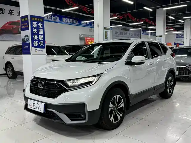 HONDA CR V