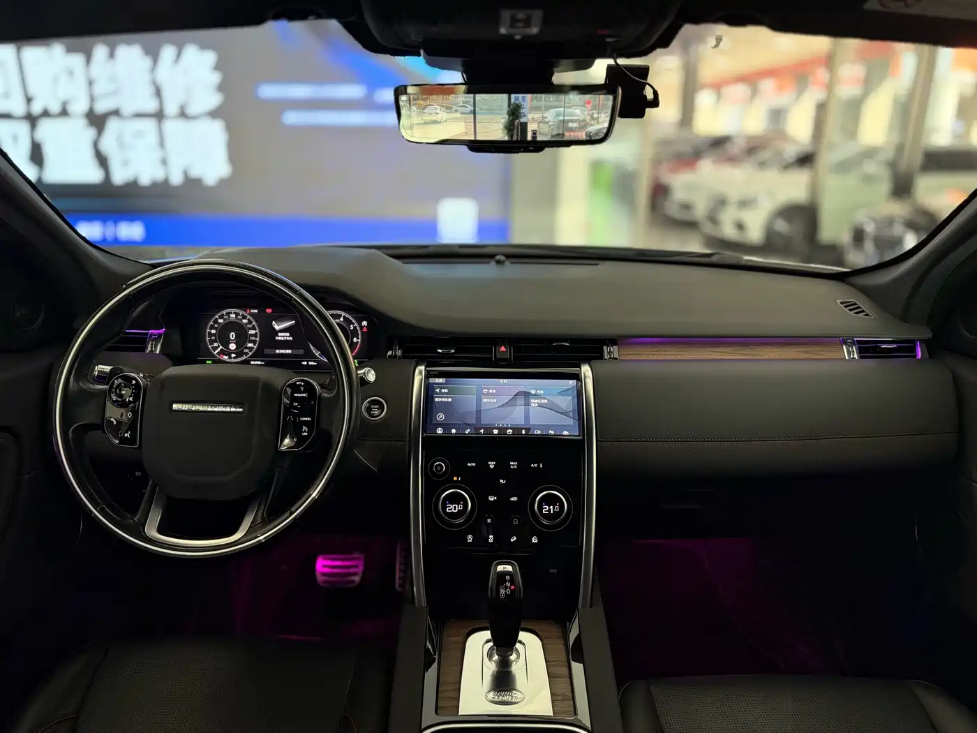 Land Rover Discovery Sport 2020 249PS R-Dynamic Performance фото 4