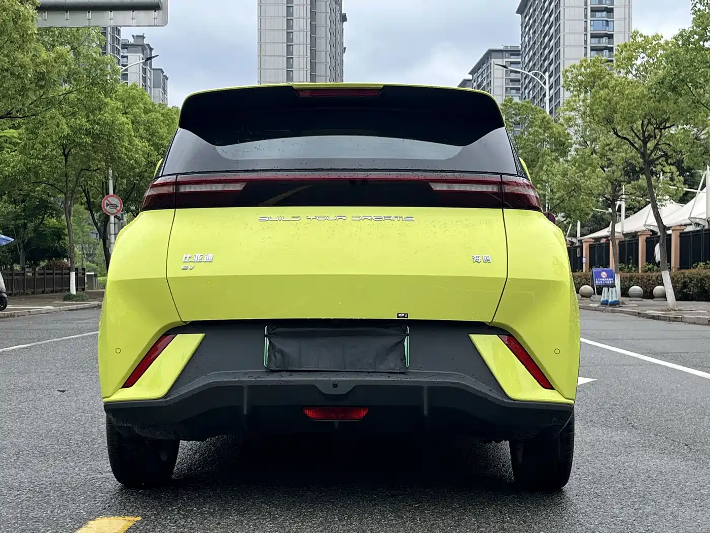 BYD Seagull 2023 Freedom Edition фото 10
