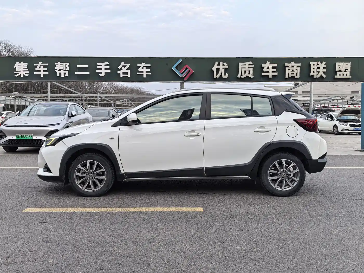 Toyota YARiS L Zhi Xuan 2021 Zhi Xuan X 1.5L CVT Leading Edition фото 3