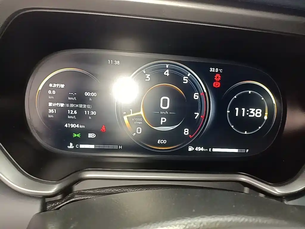 GAC Trumpchi GS4 2024 2023 270T Auto Smart Tech Edition