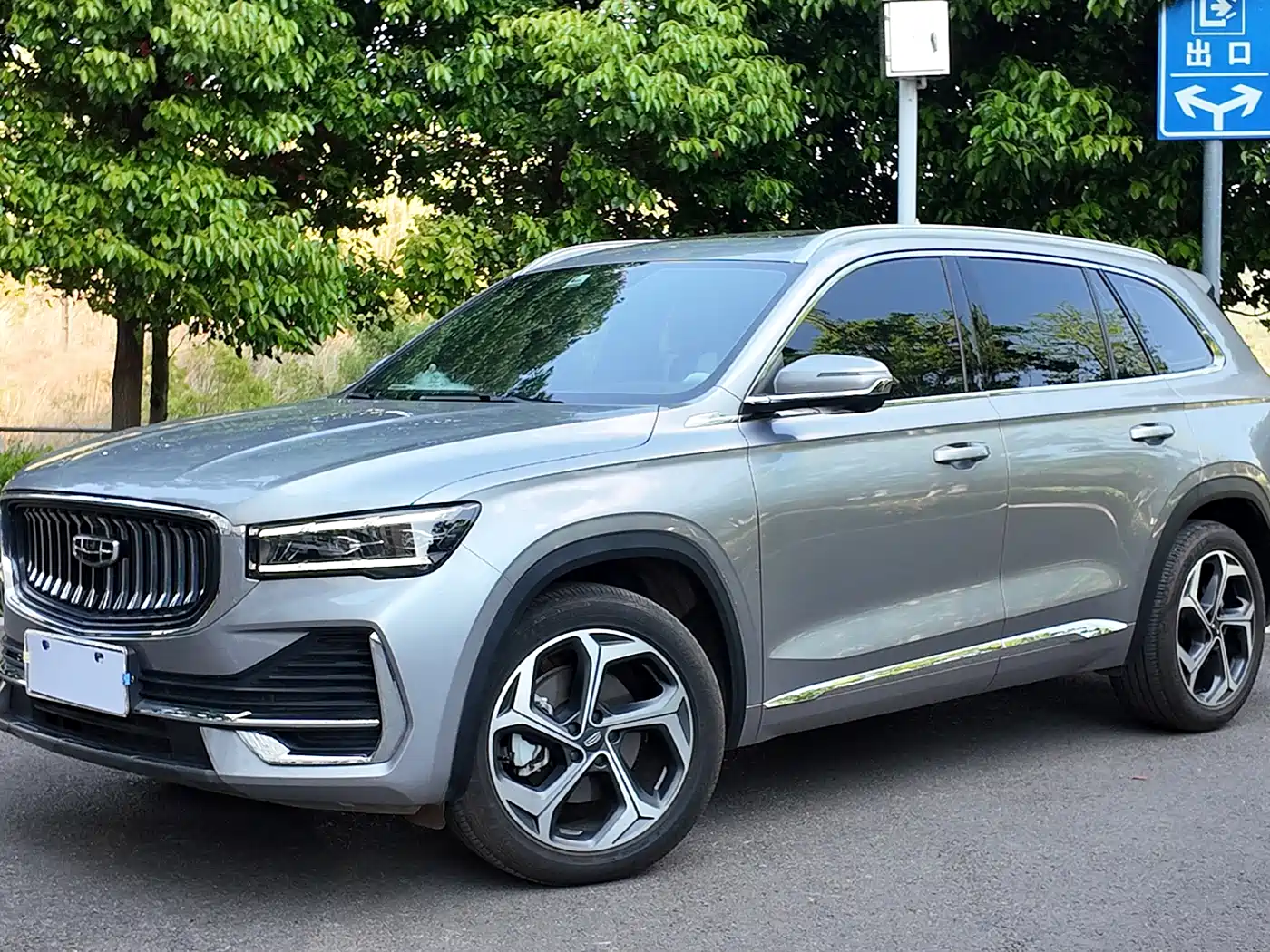 GEELY AUTOMOBILE XINGYUE L