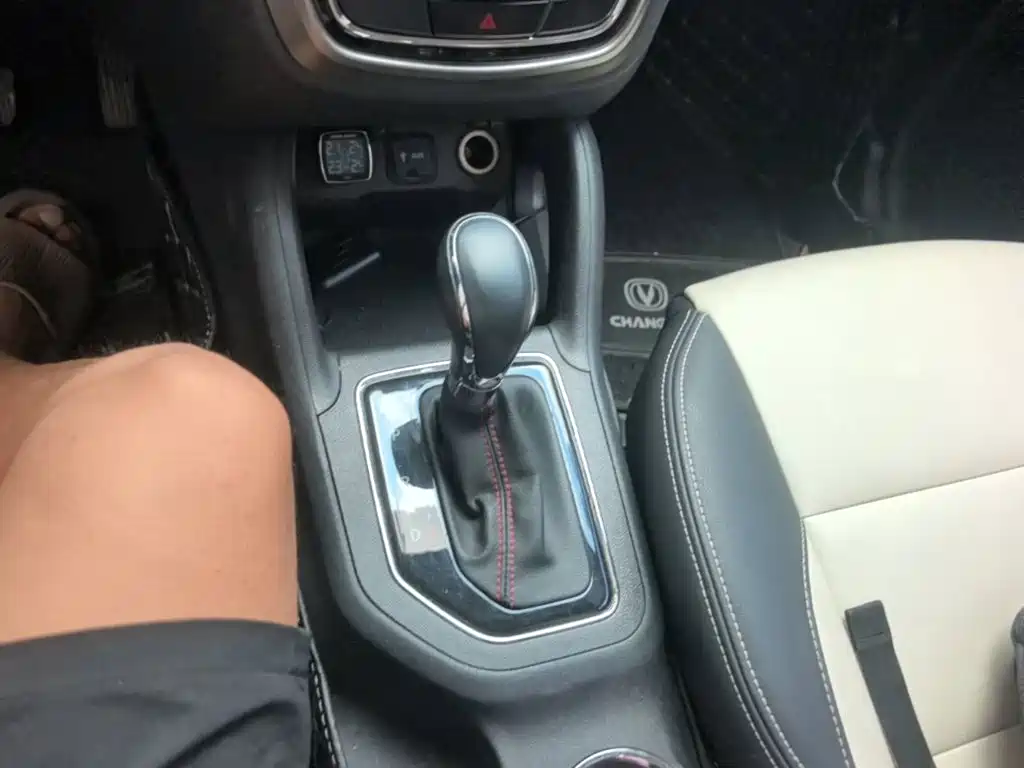 Changan CS35 2018 2017 1.6L Auto Luxury