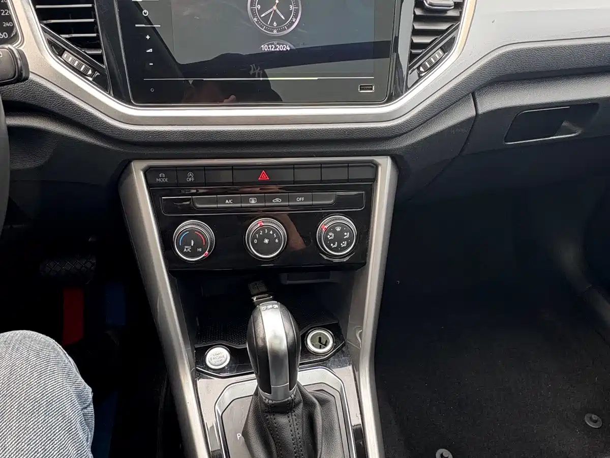 VOLKSWAGEN T ROC EXPLORING SONGS