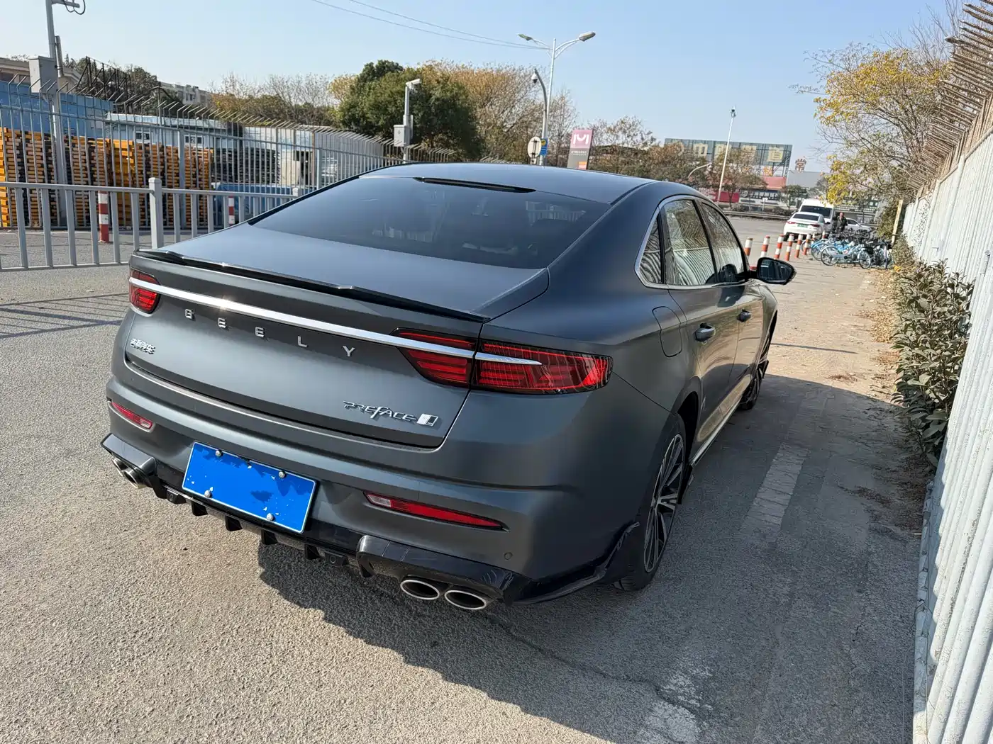 GEELY AUTOMOBILE XINGRUI