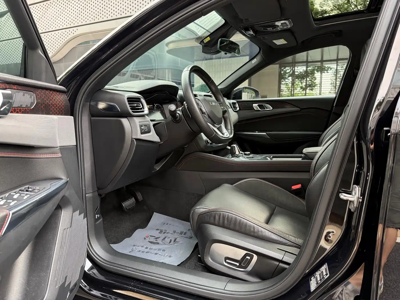 Lynk & Co 03 2019 2.0TD Auto Power Version фото 9