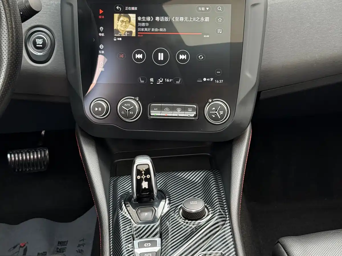 Lynk & Co 03 2019 2.0TD Auto Power Version фото 14