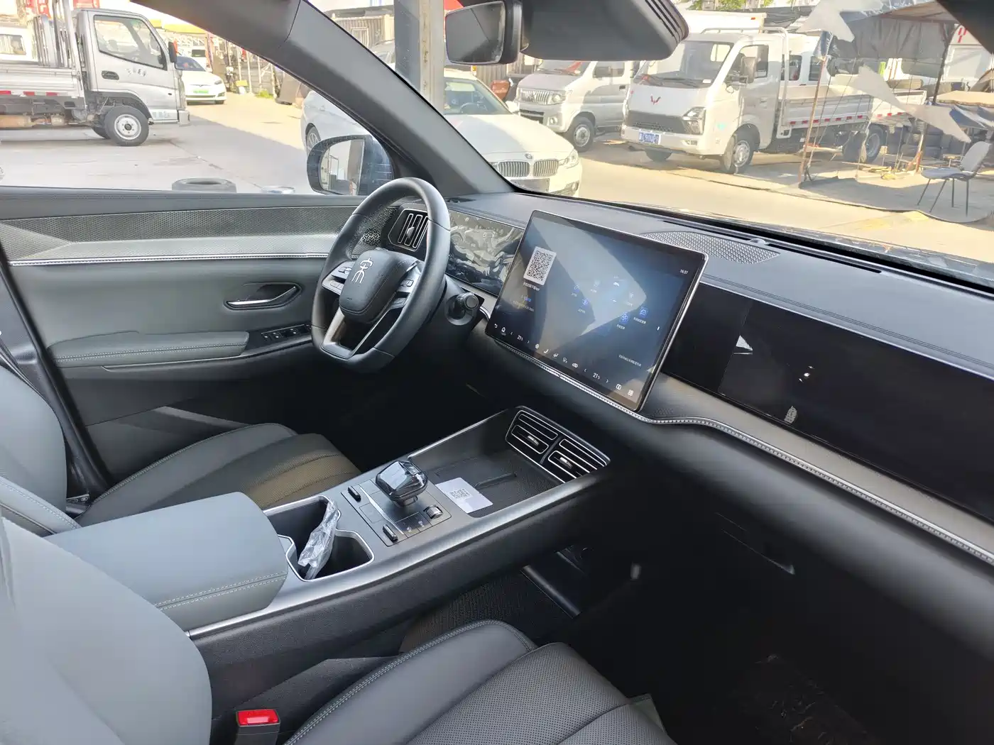 BYD SONGJIANG NEW ENERGY