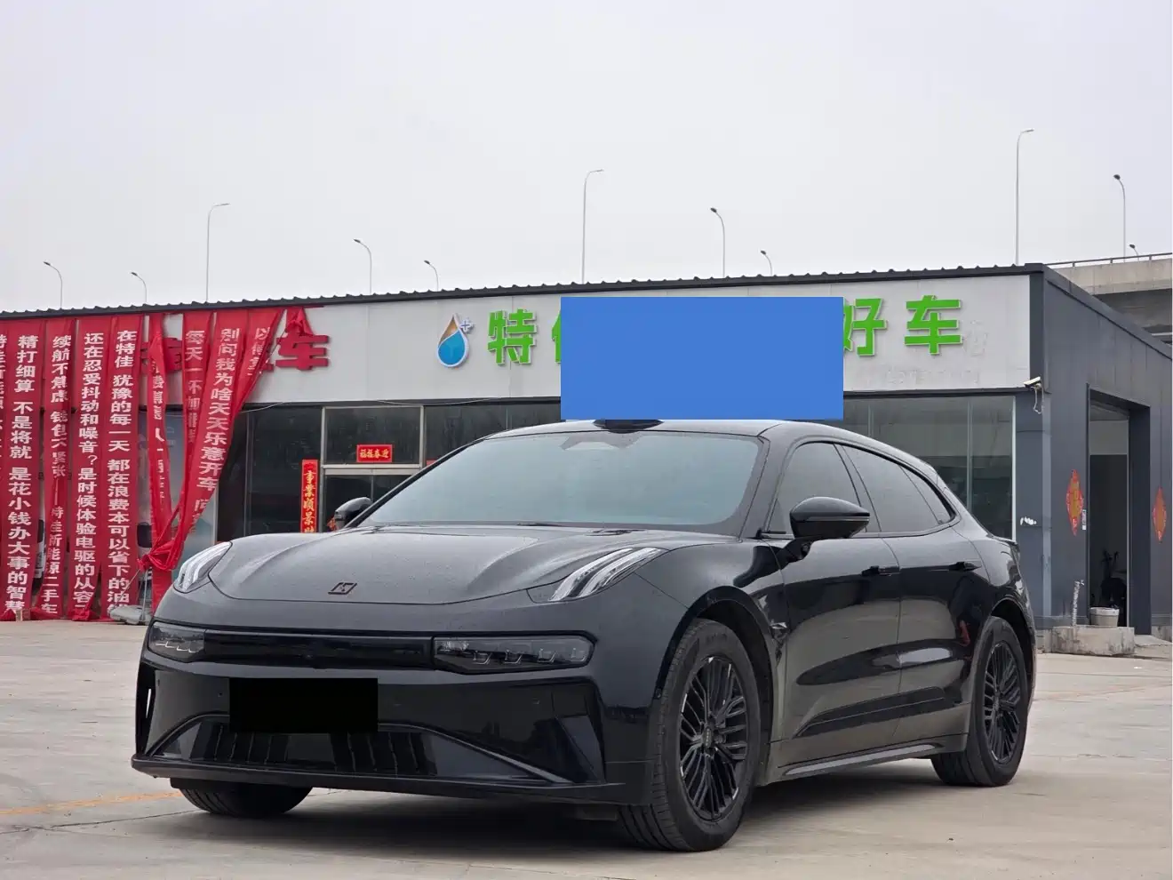 ZEEKR EXTREME KRYPTON 001