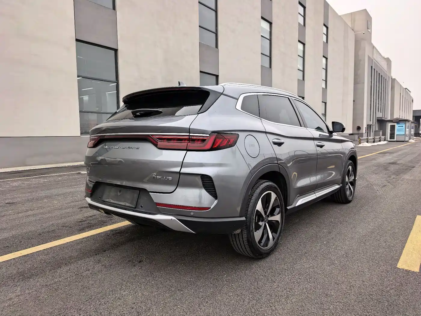 BYD SONGJIANG NEW ENERGY
