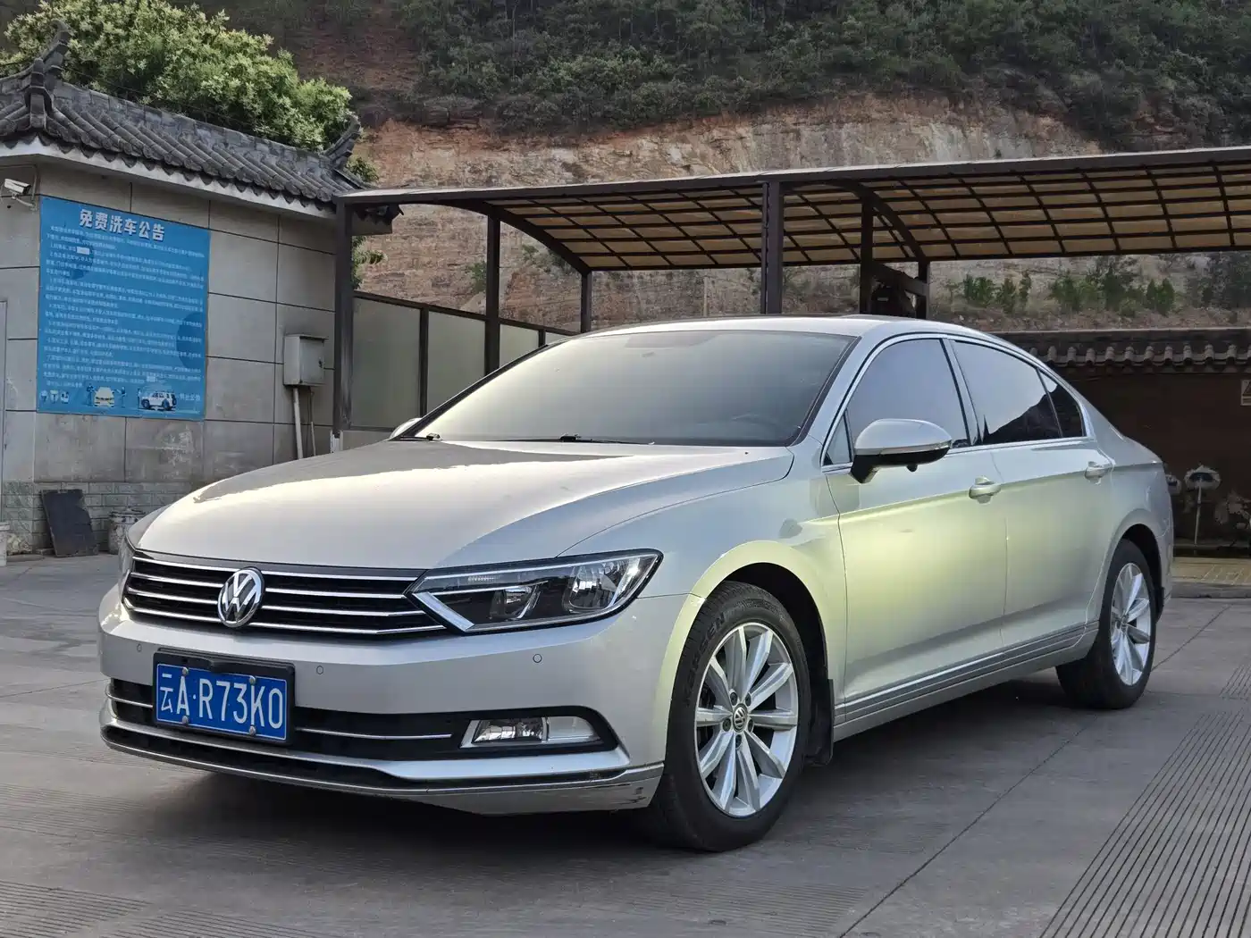 Volkswagen Magotan 2018 330TSI DSG Leading