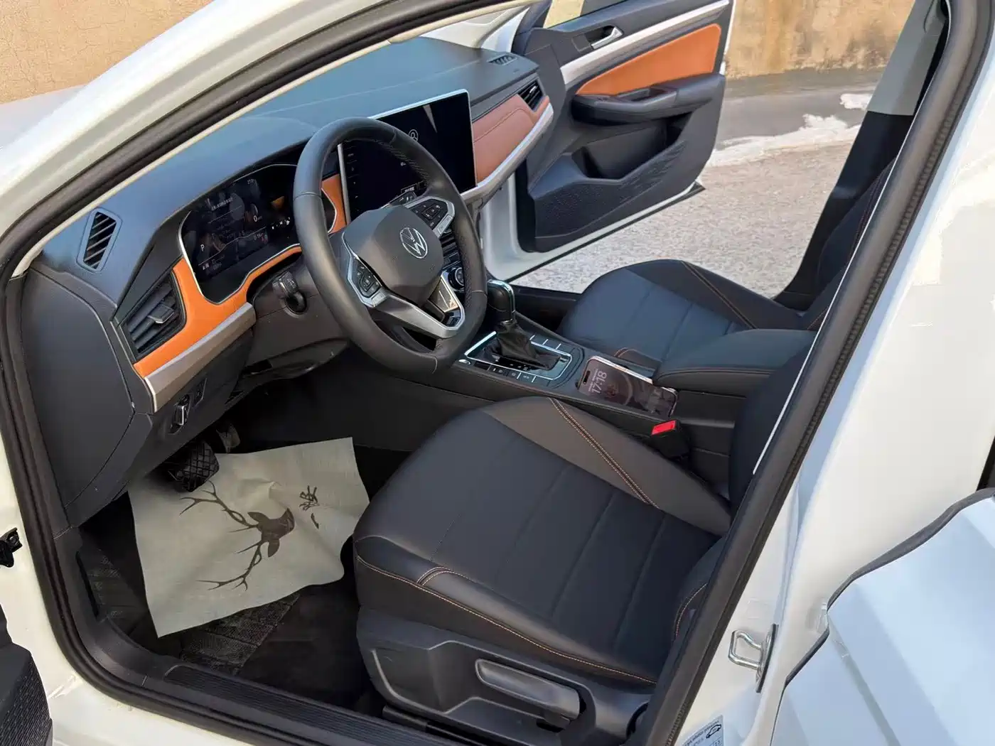 Volkswagen Bora 2025 2025 200TSI DSG Joy Ride PRO Edition