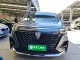 Фото 3 - Roewe iMAX8