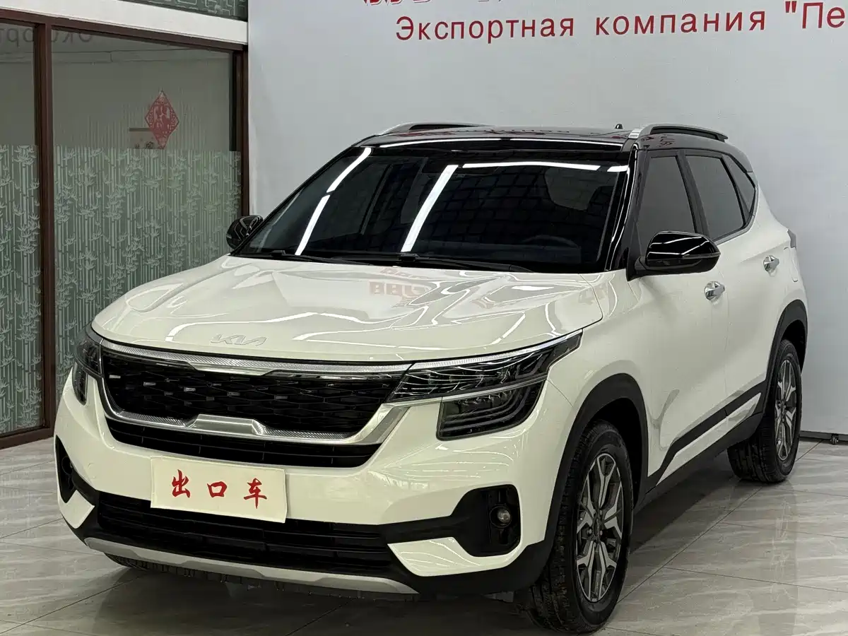 Kia KX3 Smart Run 2021 1.5L CVT Fashion Edition