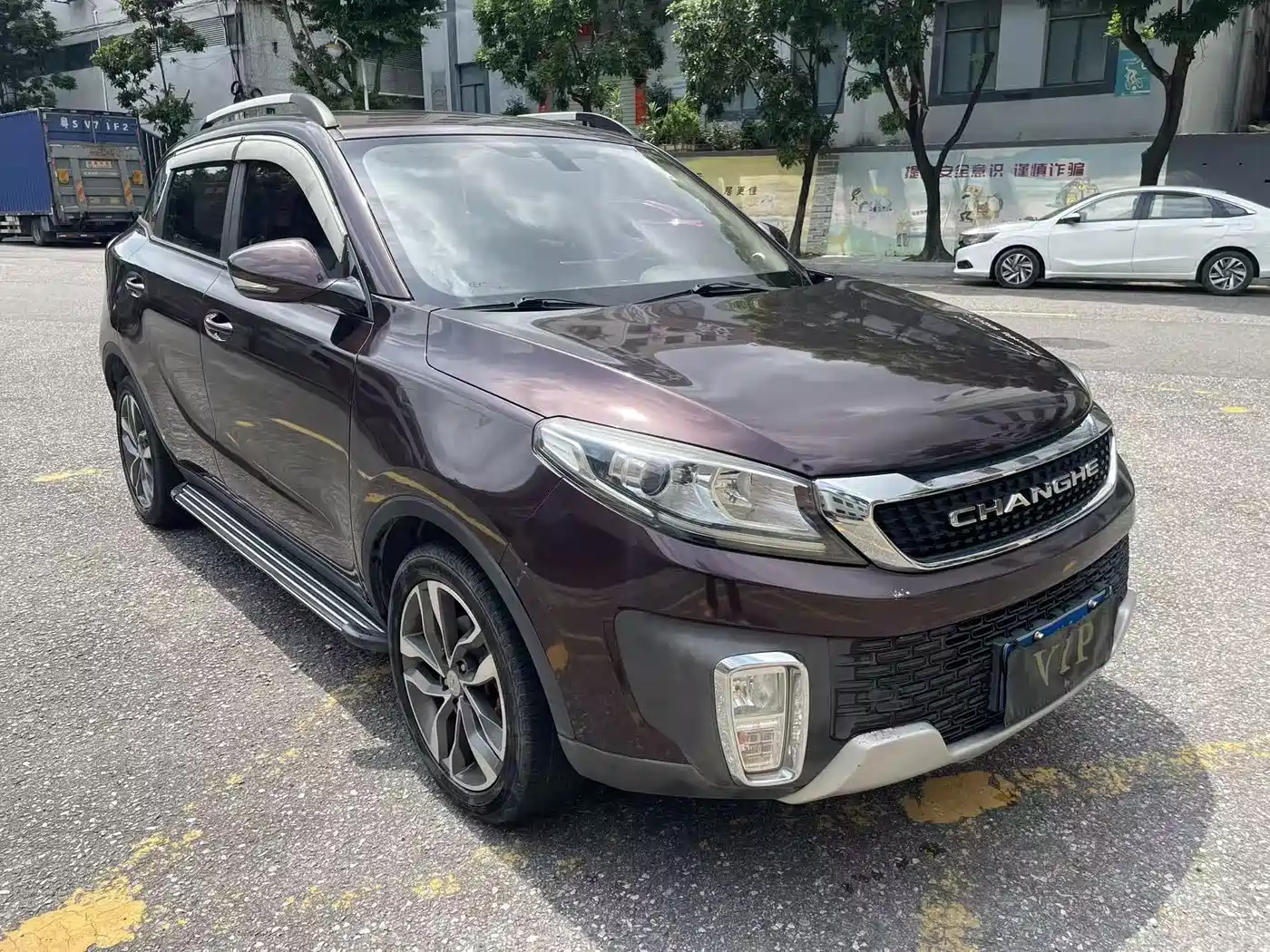 BAIC Changhe Q35 2017 2016 1.5L Automatic Prestige Edition