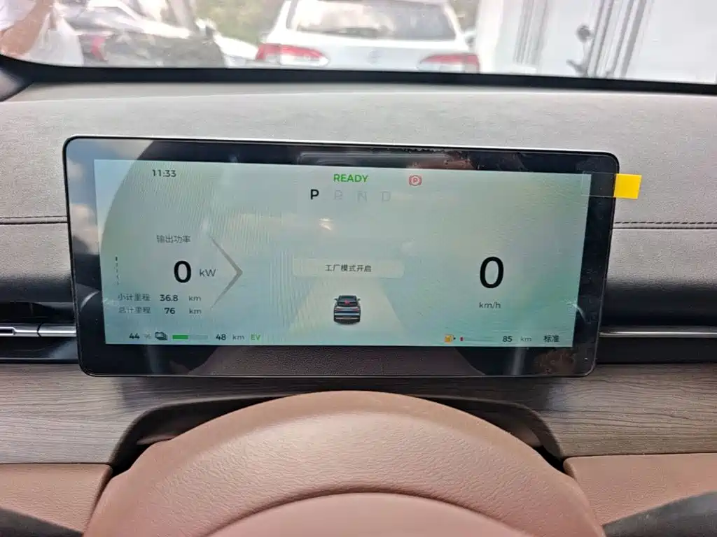 Wuling Motors Wuling Xingguang S 2026 2024 130km Pilot