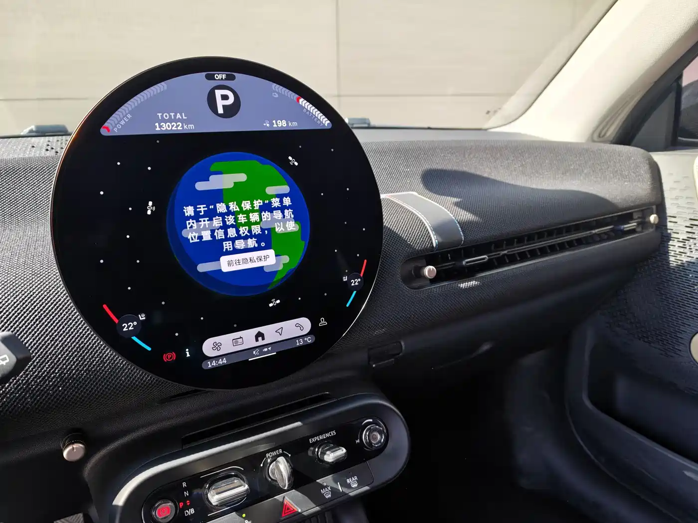 MINI ELECTRIC  COOPER