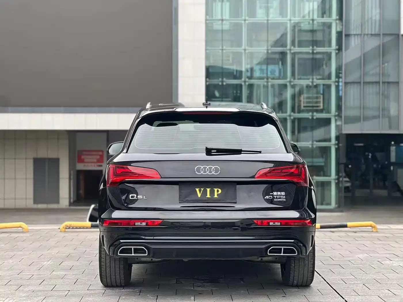 Audi Q5L 2023 40T Luxury Dynamic фото 9
