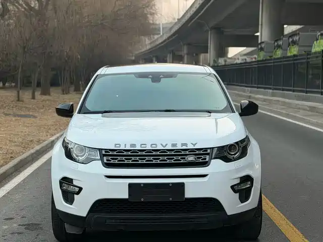 LAND ROVER DISCOVER SHENXING