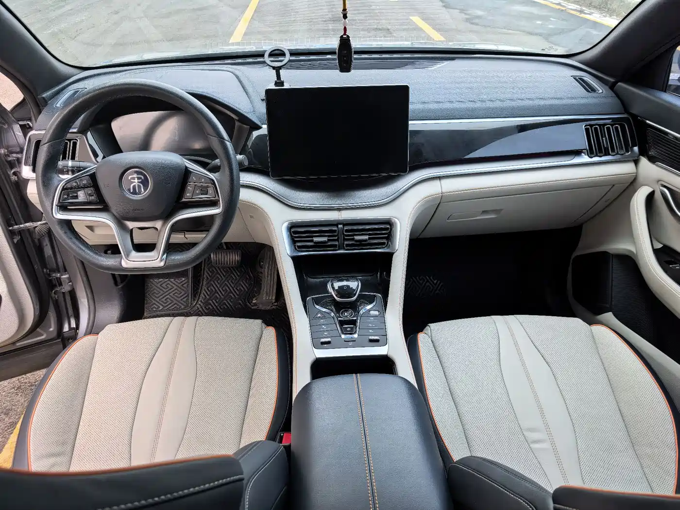 BYD SONGJIANG NEW ENERGY