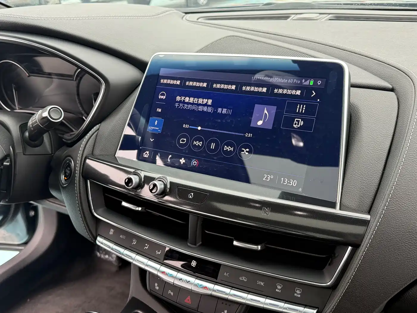 Cadillac CT5 2021 28T Luxury фото 14
