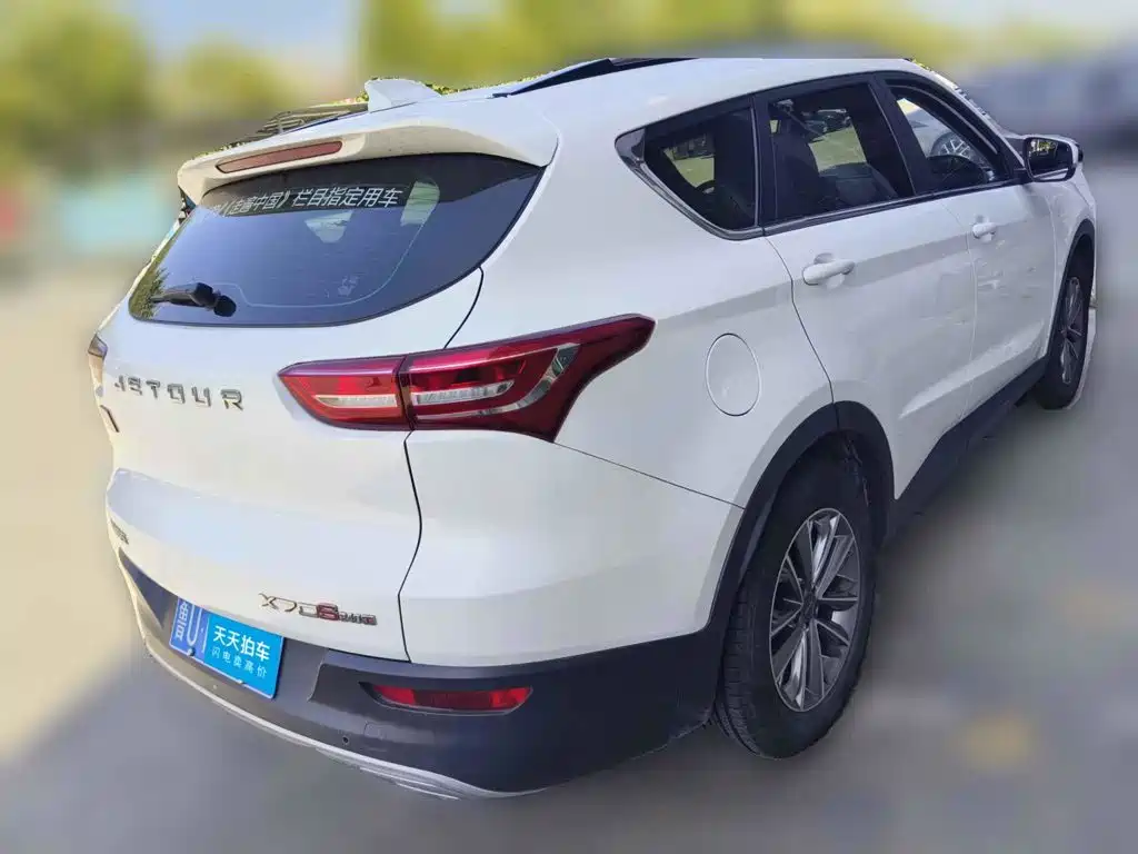 Jetour X70S 2019 2019 1.5T Manual Tantu Edition China V