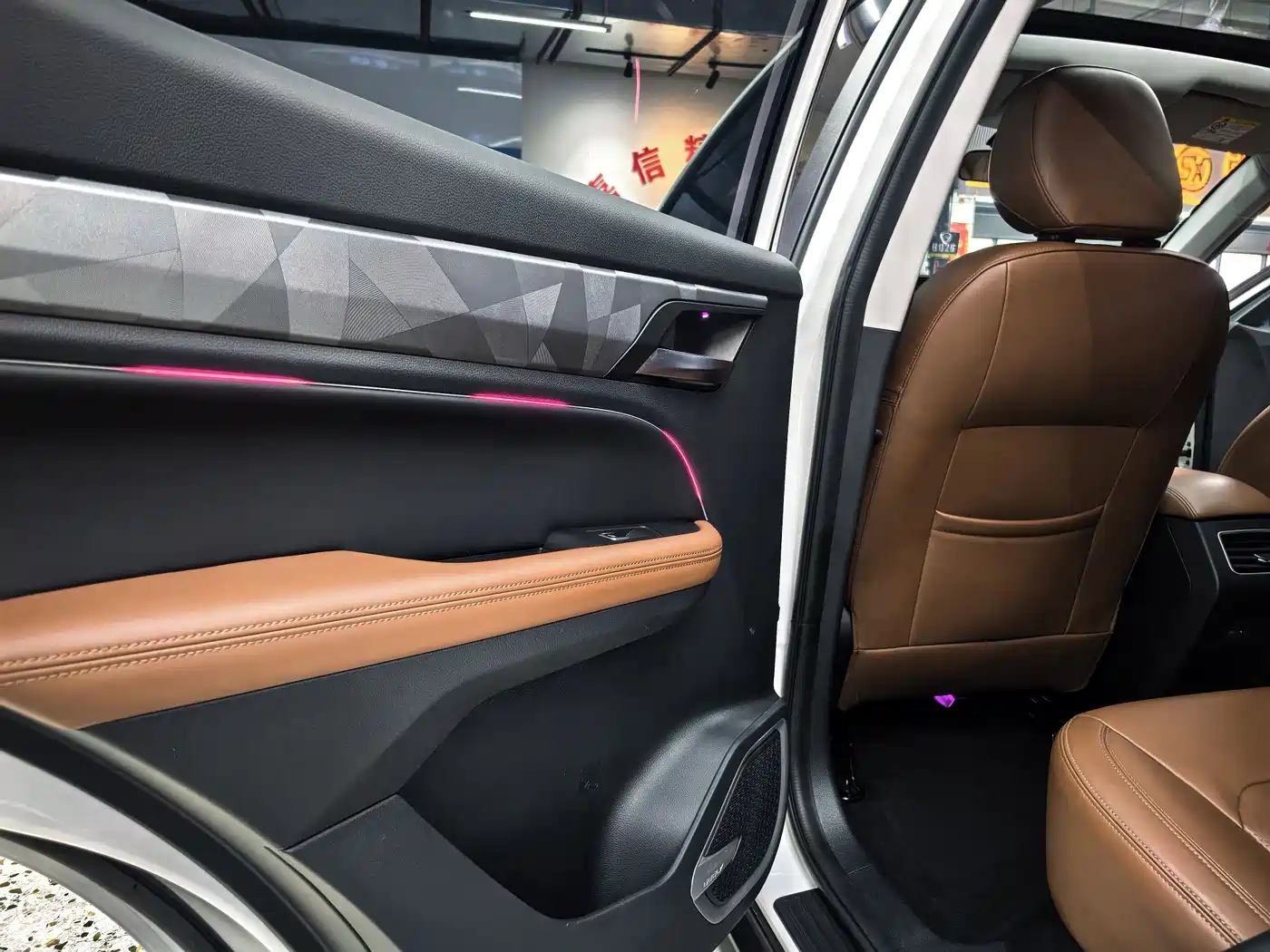 GEELY AUTOMOBILE VISION X6