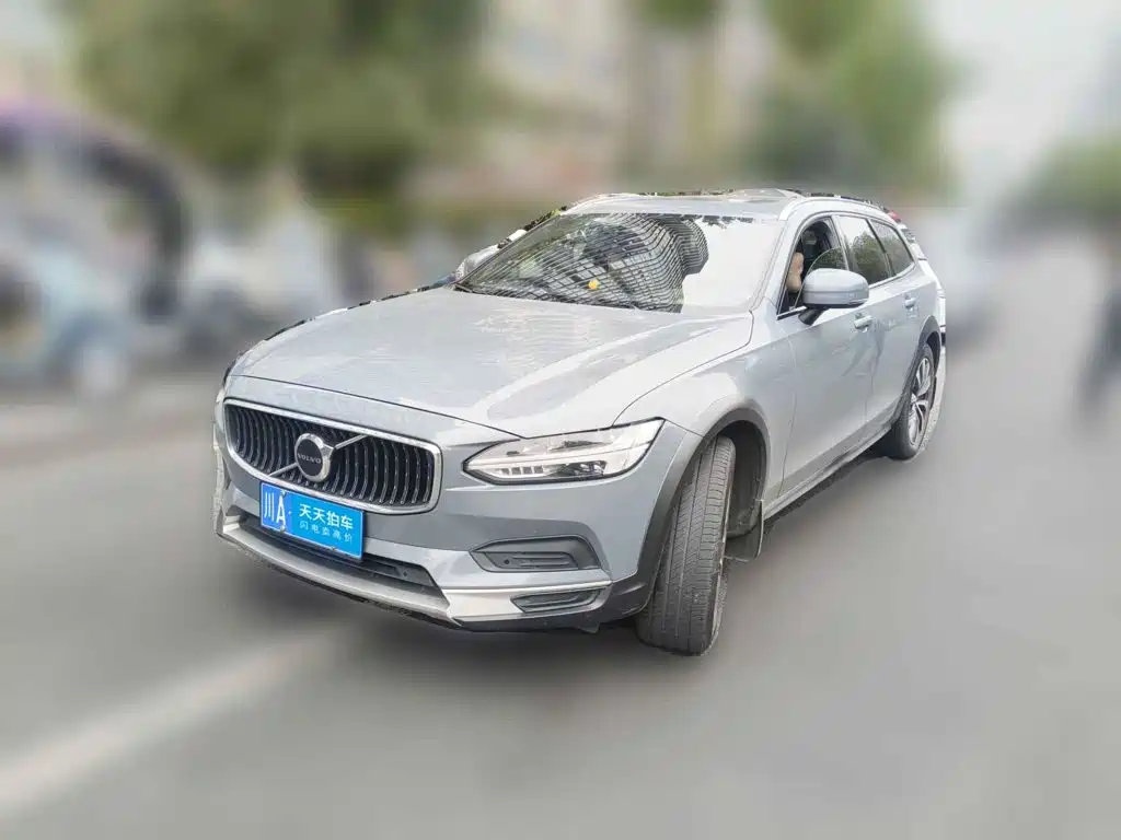 Photo 1 - Volvo V90