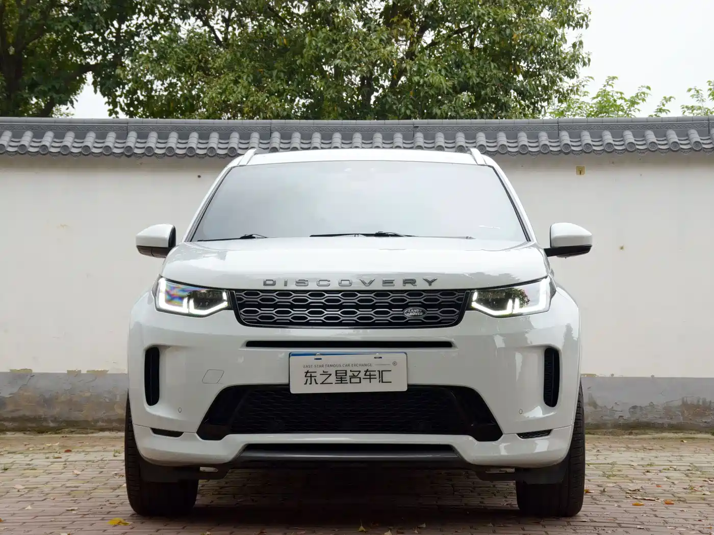 LAND ROVER DISCOVER SPORTS