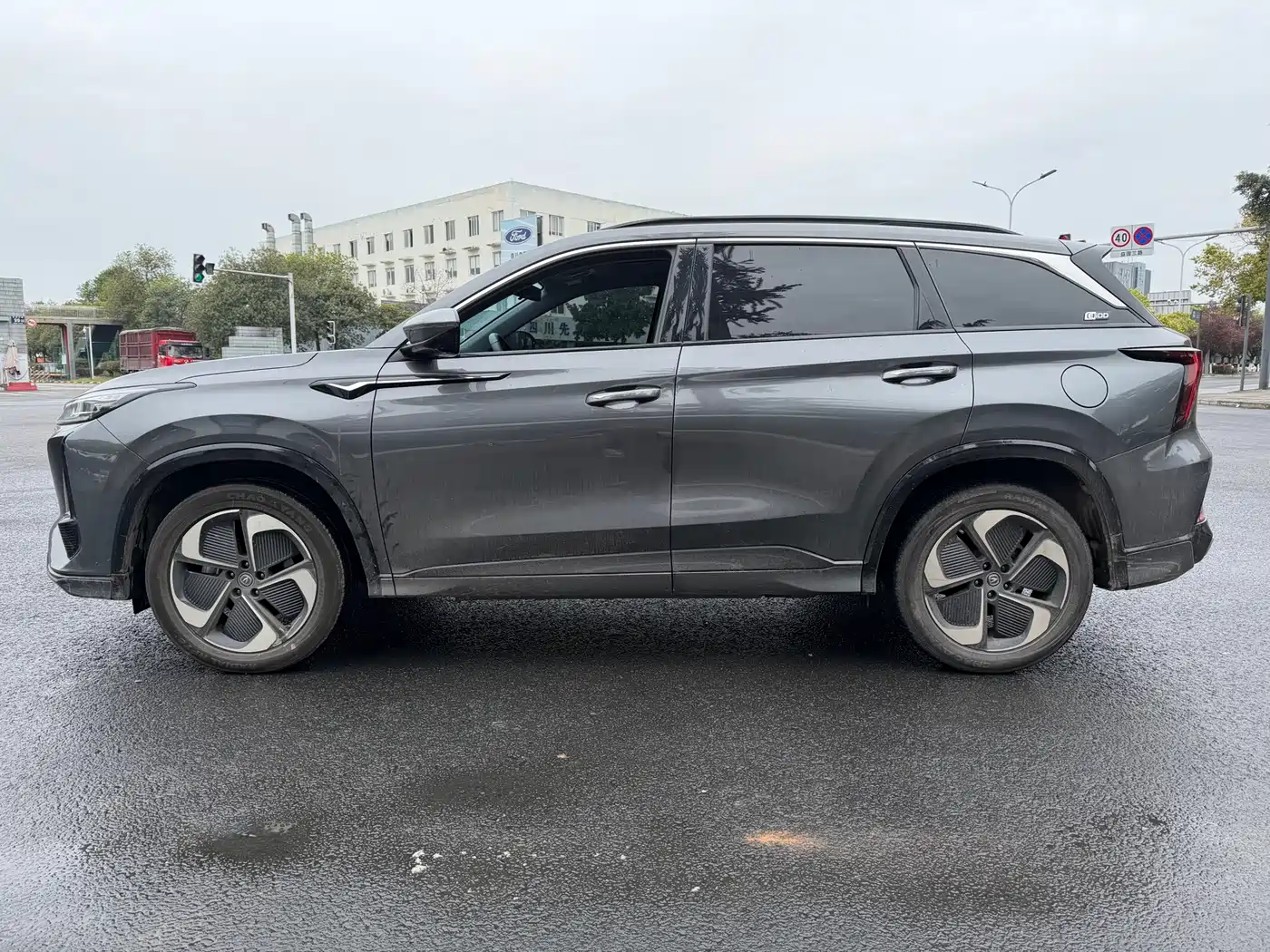 CHANGAN CS75 PLUS SMART IDD