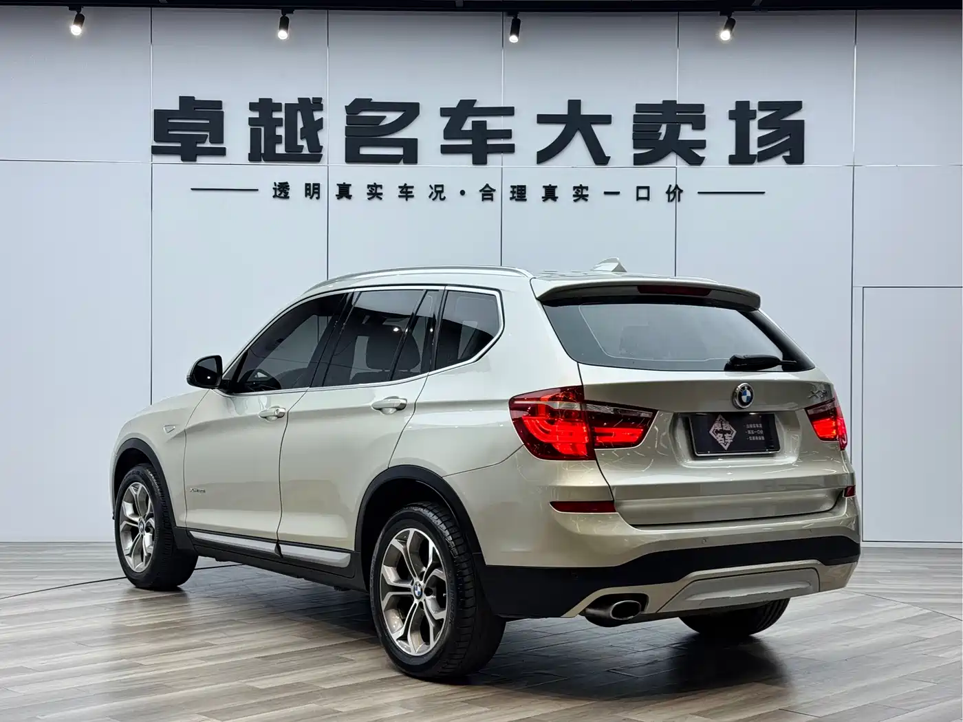 BMW X3 (Import) 2014 xDrive20i X Design Package фото 5