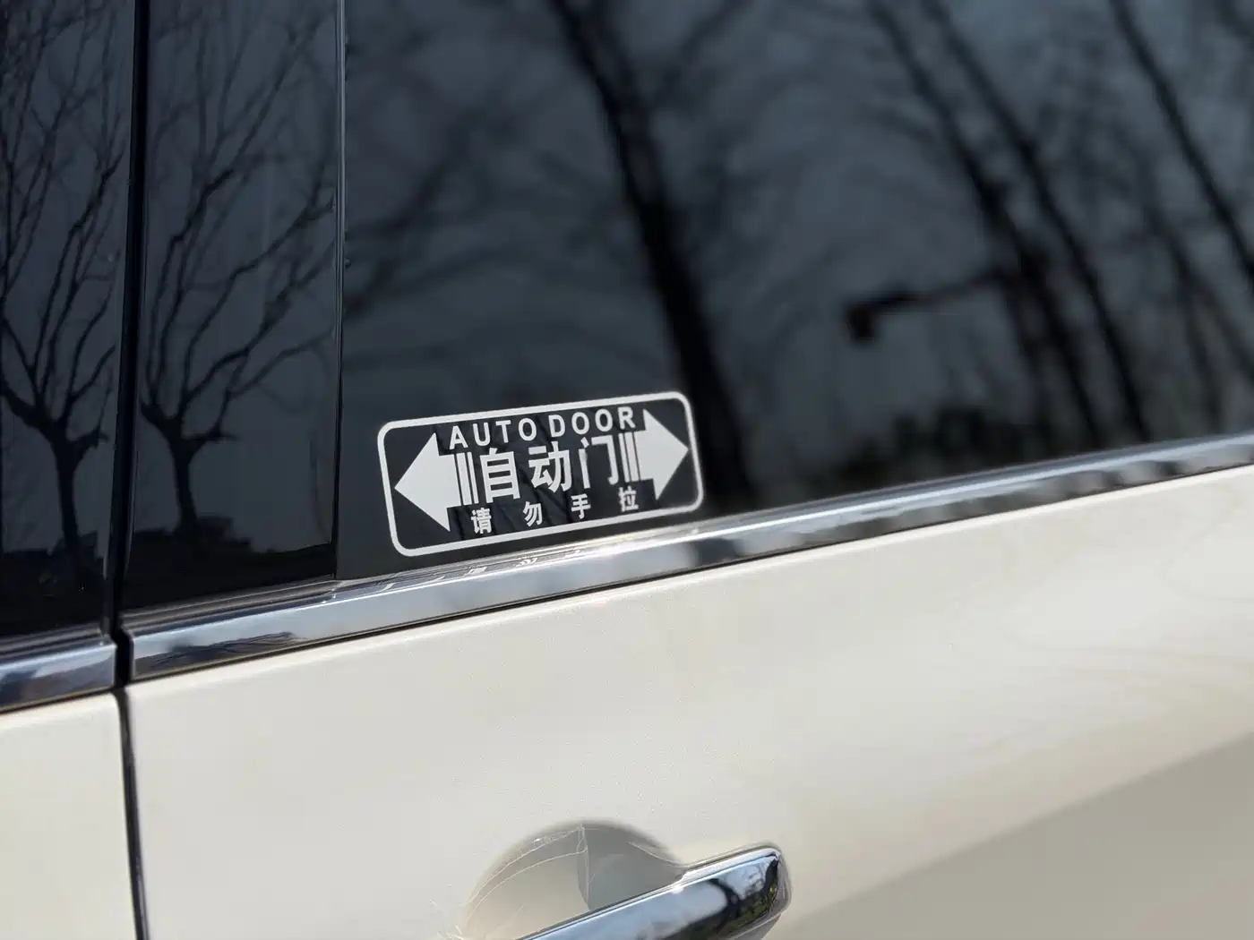 Nissan Quest 2018 2015 3.5L SL
