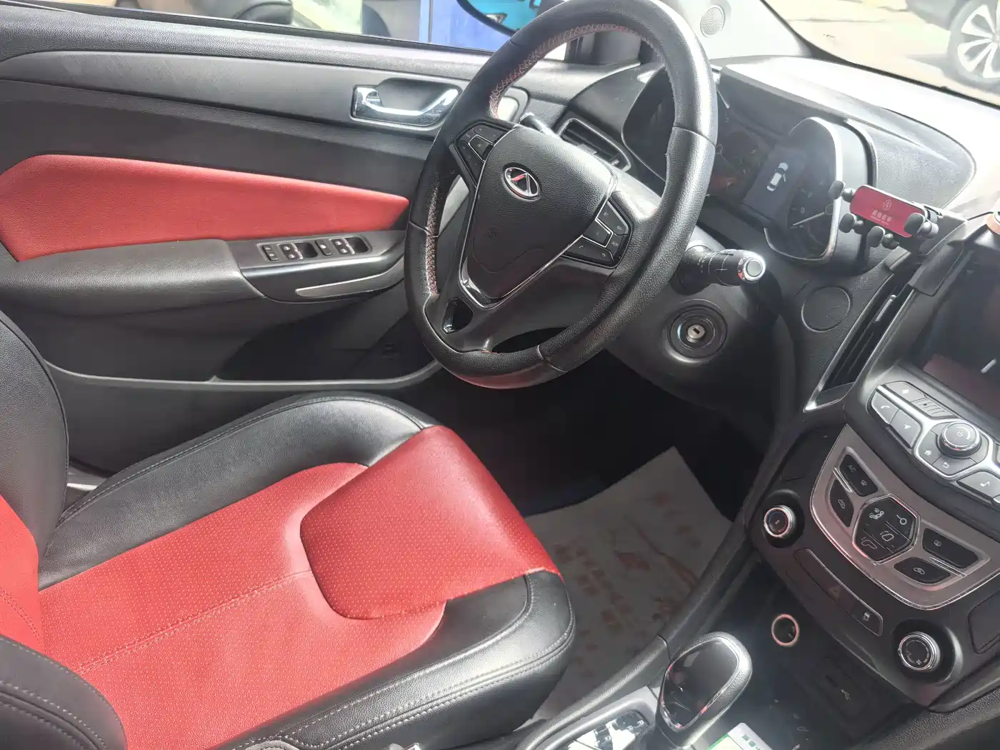 Photo 12 - Chery Arrizo 5