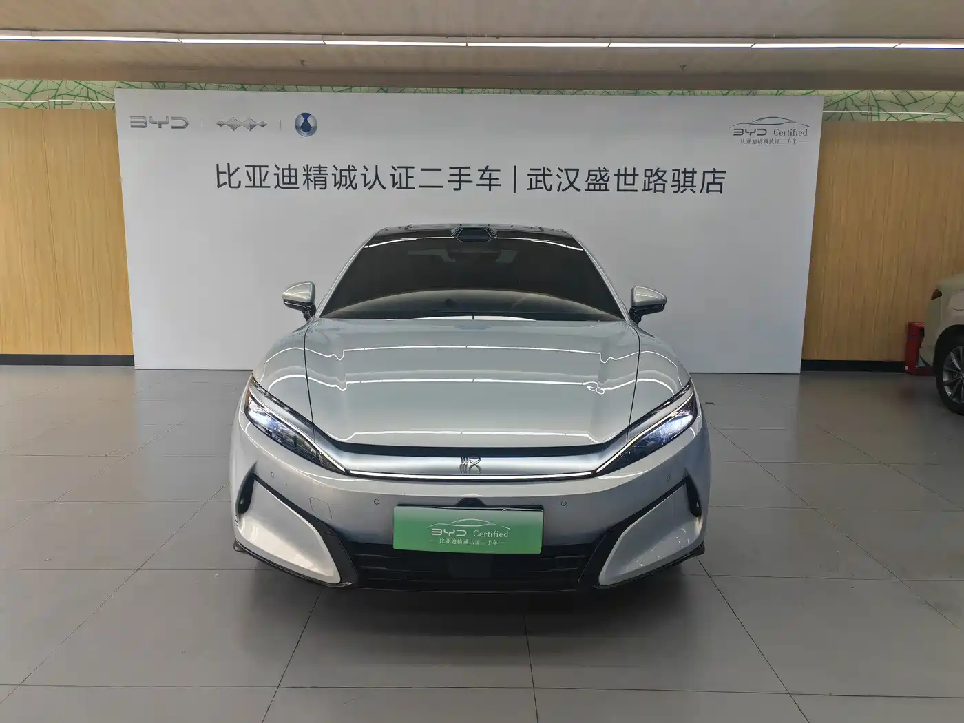 BYD Han L 2025 2025 EV AWD LiDAR Flagship