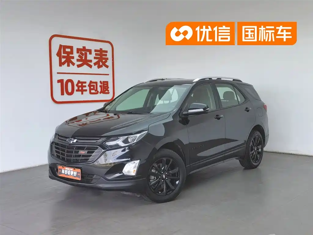 Chevrolet Equinox 2018 RS 550T Automatic 4WD Pioneer Edition