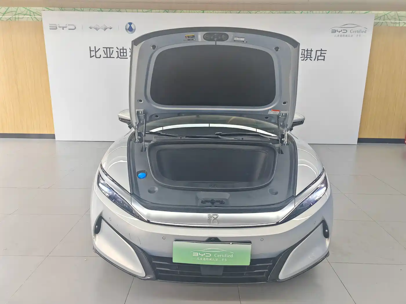 BYD Han L 2025 2025 EV AWD LiDAR Flagship
