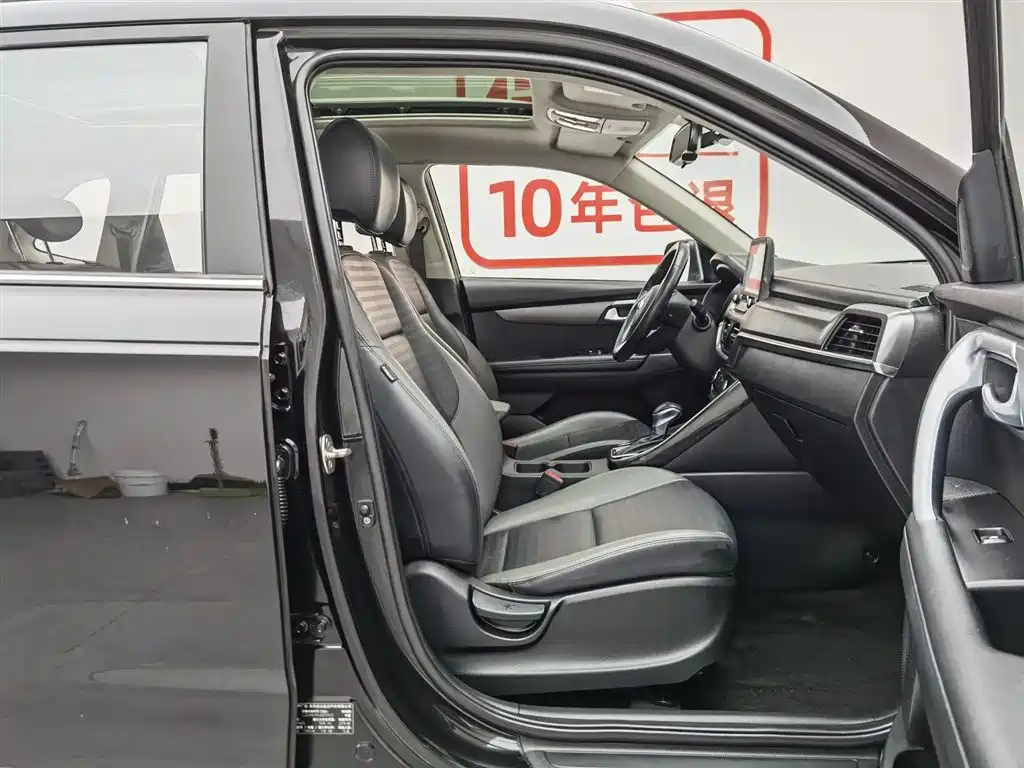Kia Sportage 2018 2.0L Automatic Smart Luxury (China V) фото 23