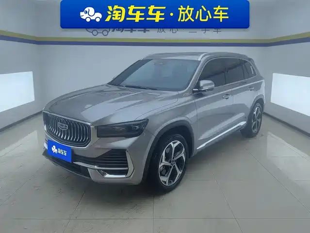 GEELY AUTOMOBILE XINGYUE L