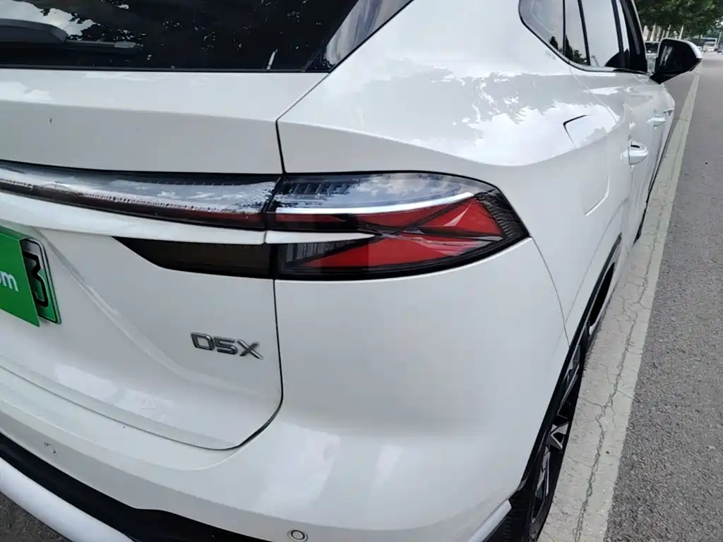 Roewe D5X DMH 2025 2024 135 Luxury Edition