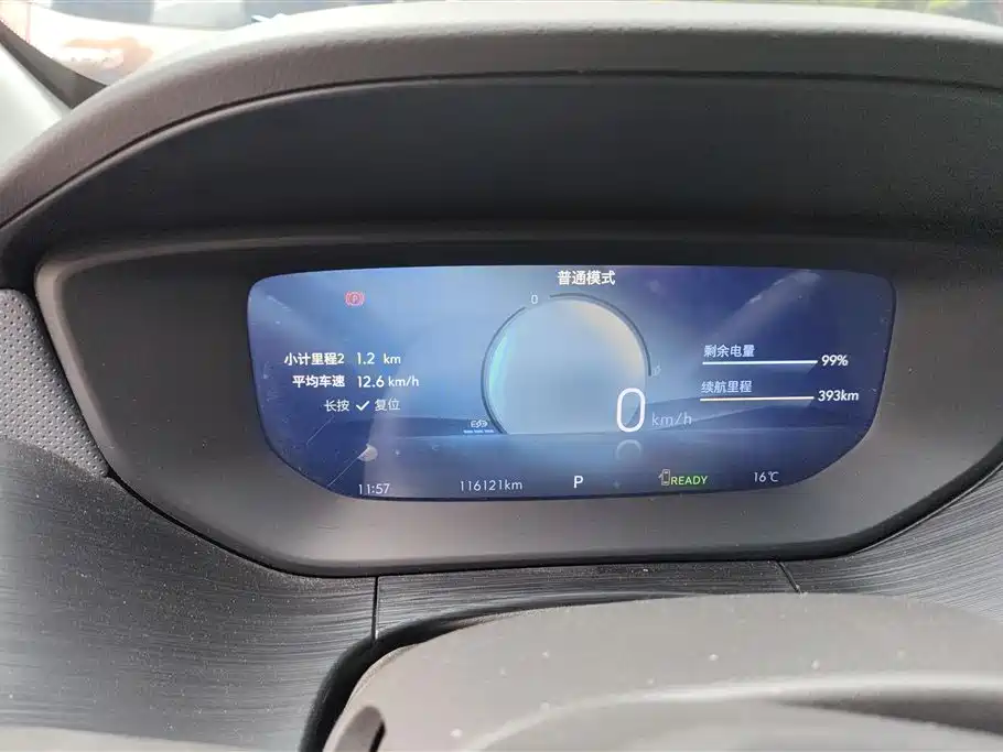 BUICK SLIGHTLY BLUE 6